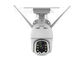 8W 1080P CMOS CCTV Wireless Wifi Camera 30M Night Vision