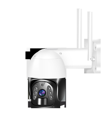 Infravermelho da visão noturna 2.0MP 200W 850nm da câmera da abóbada 4G PTZ da bateria de lítio de NTC